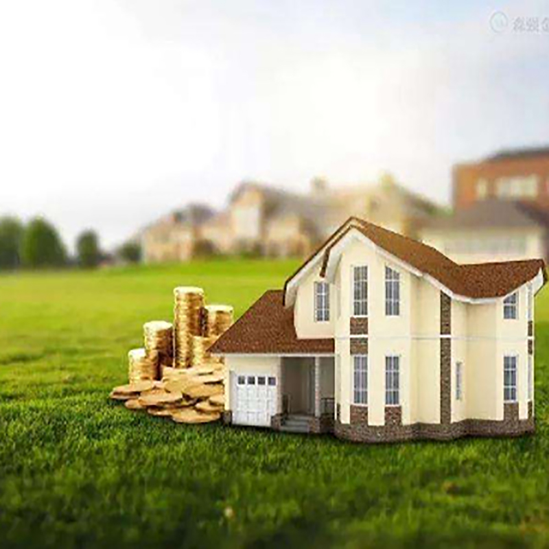 大庆房子抵押贷款利率|住房抵押贷款|按揭房抵押贷款