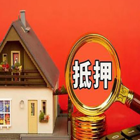大庆贷款中介公司新渝启服要的条件